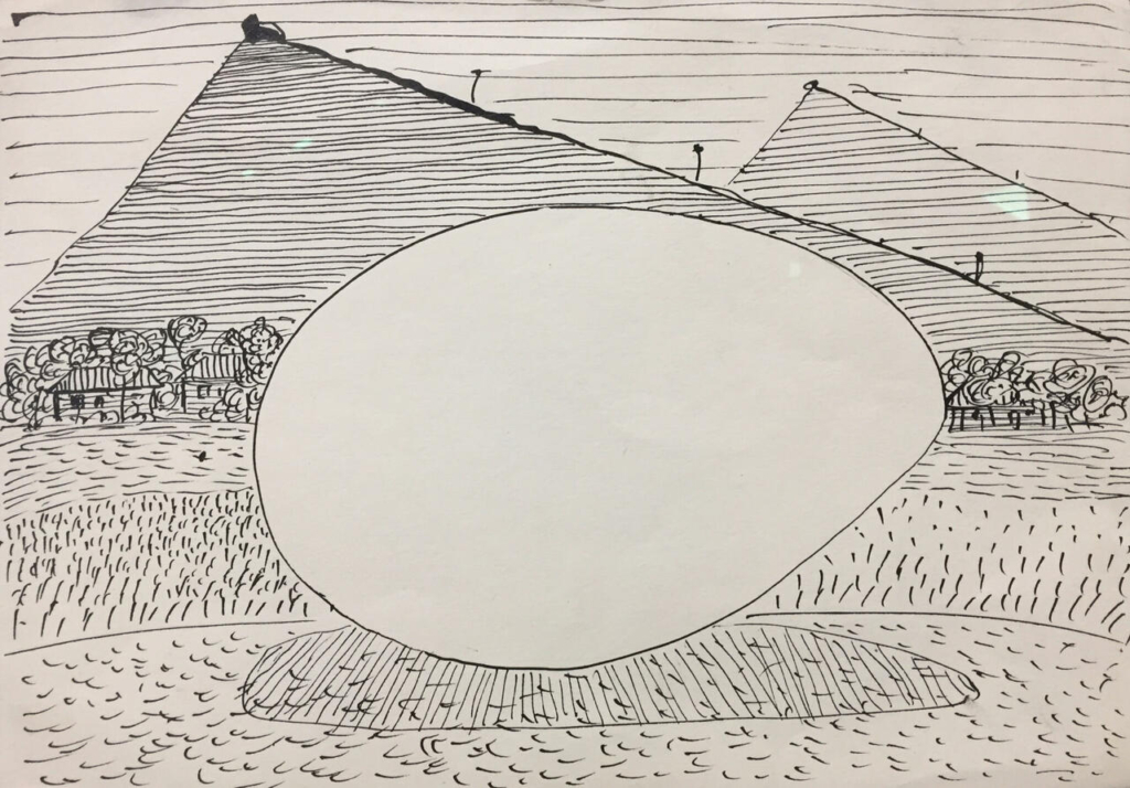 Ülo Sooster "Kirde-Eesti muna"